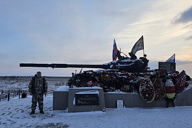 Помощь – в зону СВО
